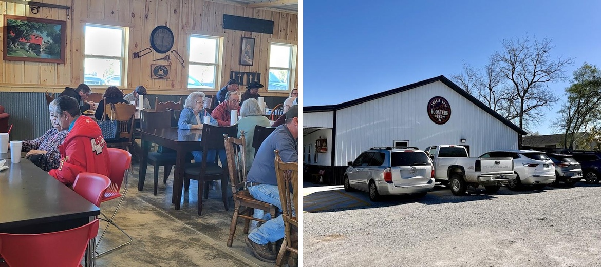 Rooster's BBQ Menu
